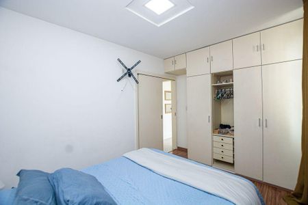 Apartamento à venda com 2 quartos, 60m² em Icaraí, Niterói