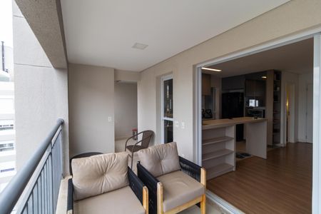 Apartamento para alugar com 107m², 2 quartos e 2 vagas Apartamento para alugar com 107m², 2 quartos e 2 vagassacada