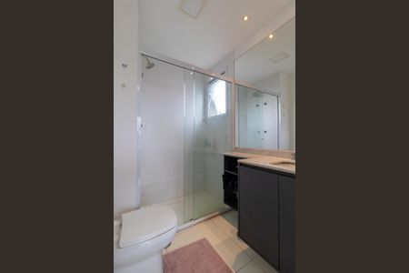 Apartamento para alugar com 107m², 2 quartos e 2 vagas Apartamento para alugar com 107m², 2 quartos e 2 vagasBanheiro da Suíte 01