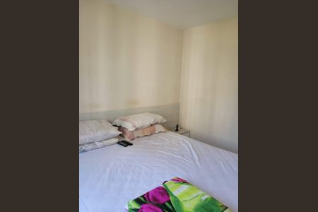 Apartamento à venda com 3 quartos, 82m² em Cubango, Niterói