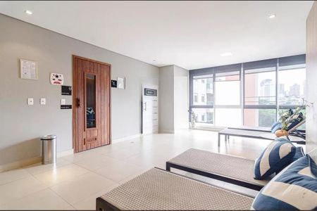 Apartamento à venda com 2 quartos, 79m² em Sumaré, São Paulo