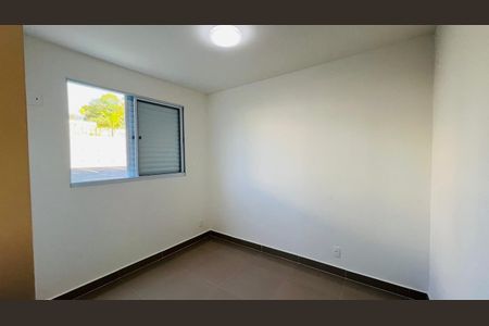 Apartamento para alugar com 2 quartos, 45m² em Engordadouro, Jundiaí