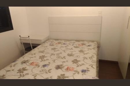 Apartamento para alugar com 1 quarto, 42m² em Vila Mariana, São Paulo