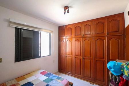 Apartamento à venda com 87m², 3 quartos e 1 vaga