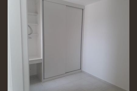 Apartamento para alugar com 2 quartos, 84m² em Parque Residencial Aquarius, São José dos Campos