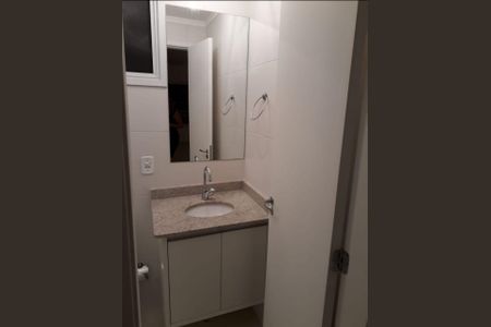 Apartamento para alugar com 2 quartos, 84m² em Parque Residencial Aquarius, São José dos Campos