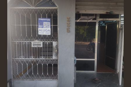 Fachada de kitnet/studio para alugar com 1 quarto, 25m² em Colubandê, São Gonçalo