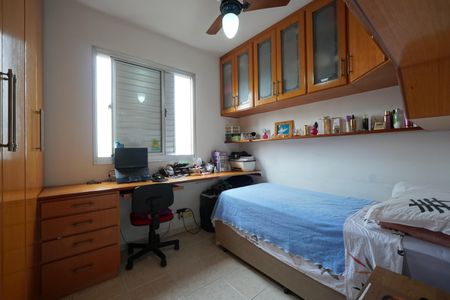 Apartamento à venda com 48m², 2 quartos e 1 vagaQuarto 1