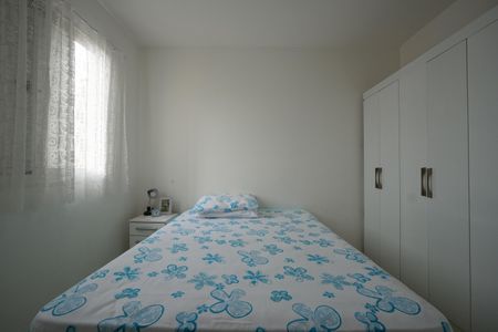 Apartamento à venda com 48m², 2 quartos e 1 vagaQuarto 2