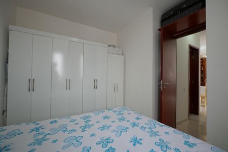 Apartamento à venda com 48m², 2 quartos e 1 vagaQuarto 2