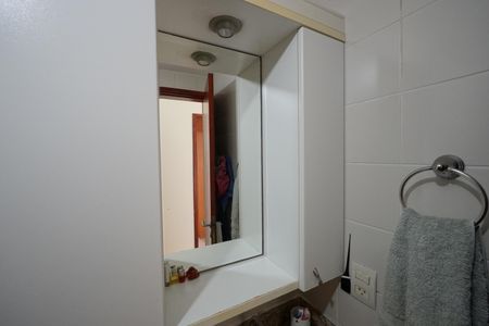 Apartamento à venda com 48m², 2 quartos e 1 vagaBanheiro