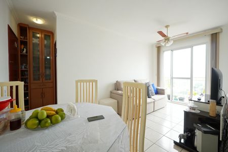 Apartamento à venda com 48m², 2 quartos e 1 vagaSala