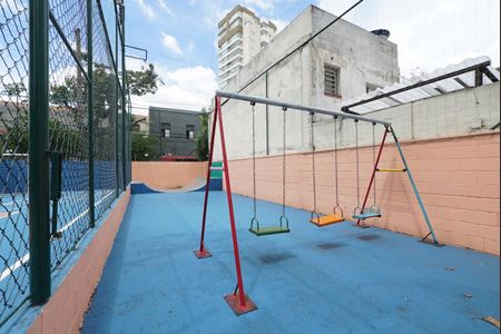 Apartamento à venda com 48m², 2 quartos e 1 vagaÁrea comum