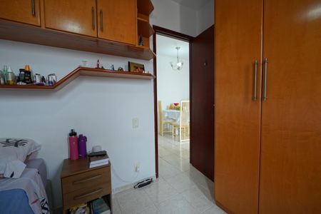 Apartamento à venda com 48m², 2 quartos e 1 vagaQuarto 1