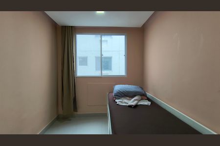 Quarto 1 de apartamento à venda com 2 quartos, 43m² em Recreio dos Bandeirantes, Rio de Janeiro