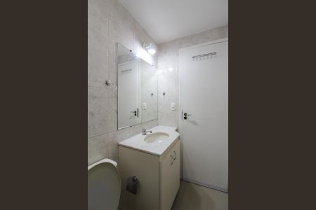Apartamento para alugar com 125m², 4 quartos e 2 vagasBanheiro Social