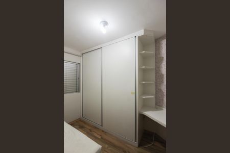 Apartamento para alugar com 125m², 4 quartos e 2 vagasQuarto 2