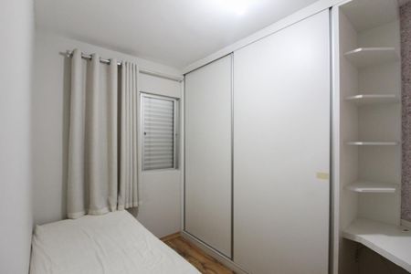 Apartamento para alugar com 125m², 4 quartos e 2 vagasQuarto 2