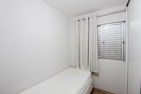 Apartamento para alugar com 125m², 4 quartos e 2 vagasQuarto 2