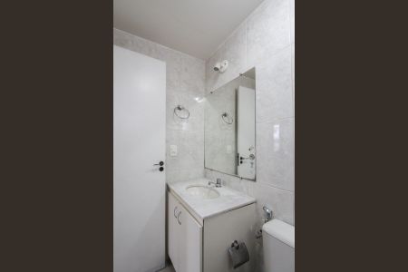 Apartamento para alugar com 125m², 4 quartos e 2 vagasBanheiro da Suíte