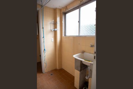 Apartamento à venda com 62m², 2 quartos e 1 vaga Apartamento à venda com 62m², 2 quartos e 1 vagaÁrea de Serviço