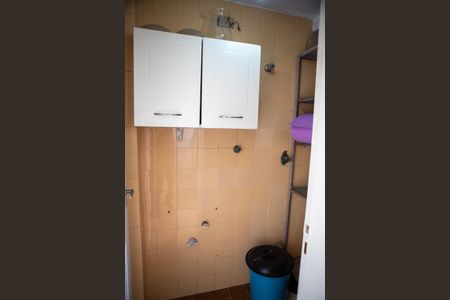 Apartamento à venda com 62m², 2 quartos e 1 vaga Apartamento à venda com 62m², 2 quartos e 1 vagaÁrea de Serviço