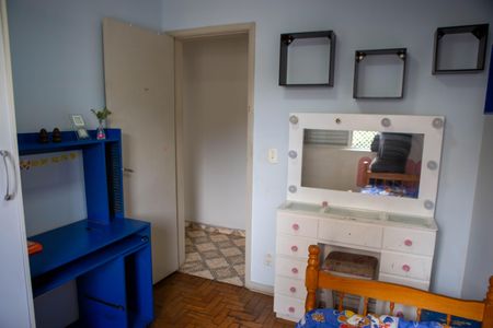 Apartamento à venda com 62m², 2 quartos e 1 vaga Apartamento à venda com 62m², 2 quartos e 1 vagaQuarto 2