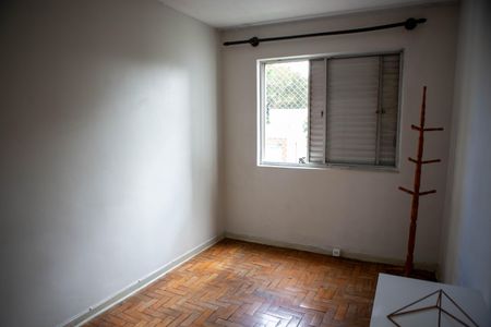 Apartamento à venda com 62m², 2 quartos e 1 vaga Apartamento à venda com 62m², 2 quartos e 1 vagaQuarto