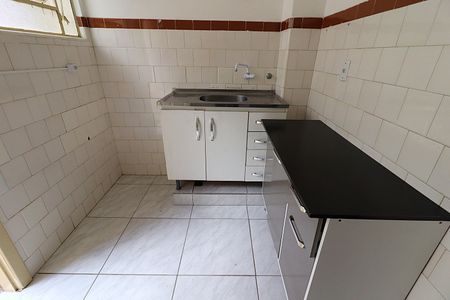 Apartamento à venda com 47m², 1 quarto e 1 vagaCozinha