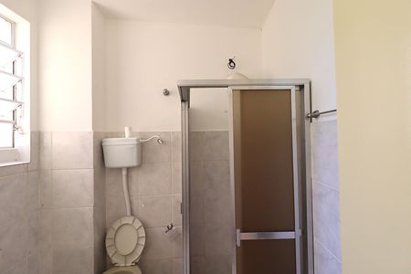 Apartamento à venda com 47m², 1 quarto e 1 vagaBanheiro da Suíte