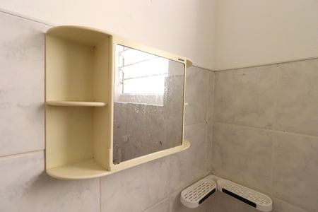 Apartamento à venda com 47m², 1 quarto e 1 vagaBanheiro da Suíte