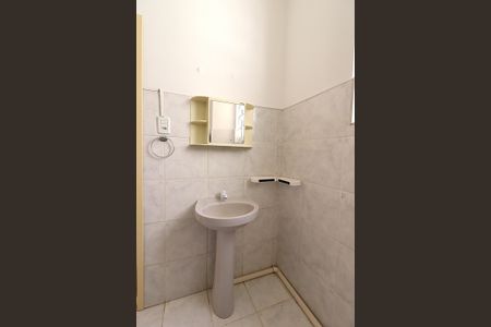 Apartamento à venda com 47m², 1 quarto e 1 vagaBanheiro da Suíte