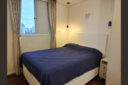 Quarto de apartamento à venda com 1 quarto, 64m² em Vila Sao Paulo, São Paulo
