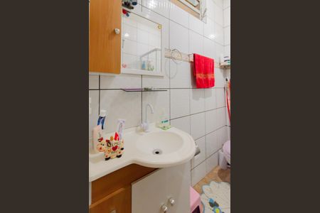 Apartamento à venda com 32m², 1 quarto e sem vagaBanheiro