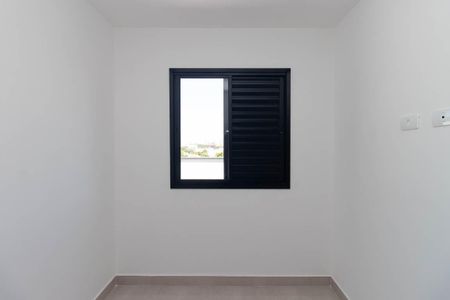 Apartamento para alugar com 57m², 2 quartos e 1 vagaQuarto 1