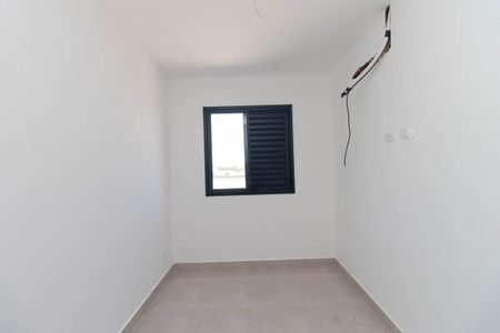 Apartamento para alugar com 57m², 2 quartos e 1 vagaQuarto 2