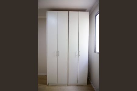 Apartamento para alugar com 52m², 2 quartos e 1 vaga Apartamento para alugar com 52m², 2 quartos e 1 vagaQuarto 1