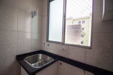 Apartamento para alugar com 52m², 2 quartos e 1 vaga Apartamento para alugar com 52m², 2 quartos e 1 vagaÁrea de Serviço