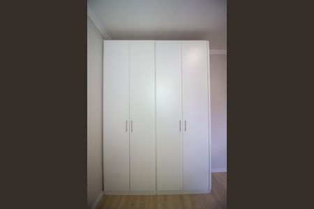 Apartamento para alugar com 52m², 2 quartos e 1 vaga Apartamento para alugar com 52m², 2 quartos e 1 vagaQuarto 2