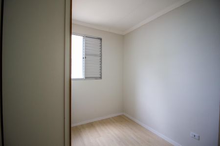 Apartamento para alugar com 52m², 2 quartos e 1 vaga Apartamento para alugar com 52m², 2 quartos e 1 vagaQuarto 1