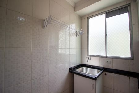 Apartamento para alugar com 52m², 2 quartos e 1 vaga Apartamento para alugar com 52m², 2 quartos e 1 vagaÁrea de Serviço
