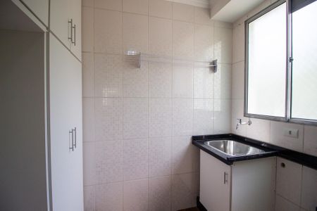 Apartamento para alugar com 52m², 2 quartos e 1 vaga Apartamento para alugar com 52m², 2 quartos e 1 vagaÁrea de Serviço