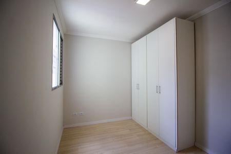 Apartamento para alugar com 52m², 2 quartos e 1 vaga Apartamento para alugar com 52m², 2 quartos e 1 vagaQuarto 2