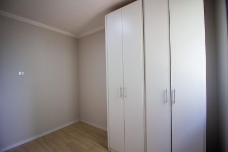 Apartamento para alugar com 52m², 2 quartos e 1 vaga Apartamento para alugar com 52m², 2 quartos e 1 vagaQuarto 1