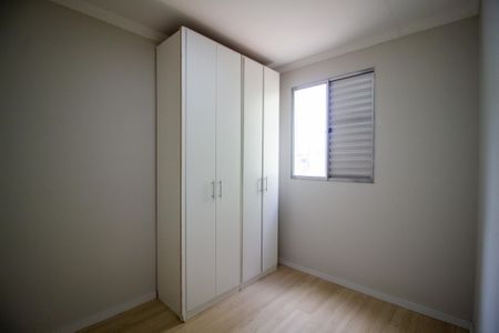 Apartamento para alugar com 52m², 2 quartos e 1 vaga Apartamento para alugar com 52m², 2 quartos e 1 vagaQuarto 1