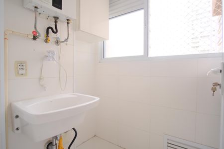 Apartamento para alugar com 43m², 1 quarto e 1 vagaÁrea de Serviço