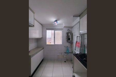 Apartamento para alugar com 62m², 2 quartos e 1 vaga Apartamento para alugar com 62m², 2 quartos e 1 vagaCozinha e Área de Serviço