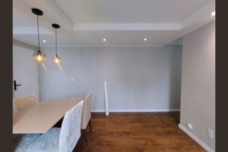 Apartamento para alugar com 62m², 2 quartos e 1 vaga Apartamento para alugar com 62m², 2 quartos e 1 vagaSala