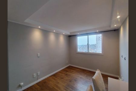Apartamento para alugar com 62m², 2 quartos e 1 vaga Apartamento para alugar com 62m², 2 quartos e 1 vagaSala