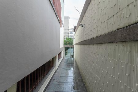 Apartamento à venda com 90m², 3 quartos e 1 vaga Apartamento à venda com 90m², 3 quartos e 1 vagaEntrada